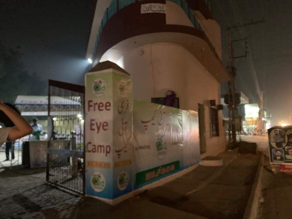 Free Eye Camp signage at the camp entrance