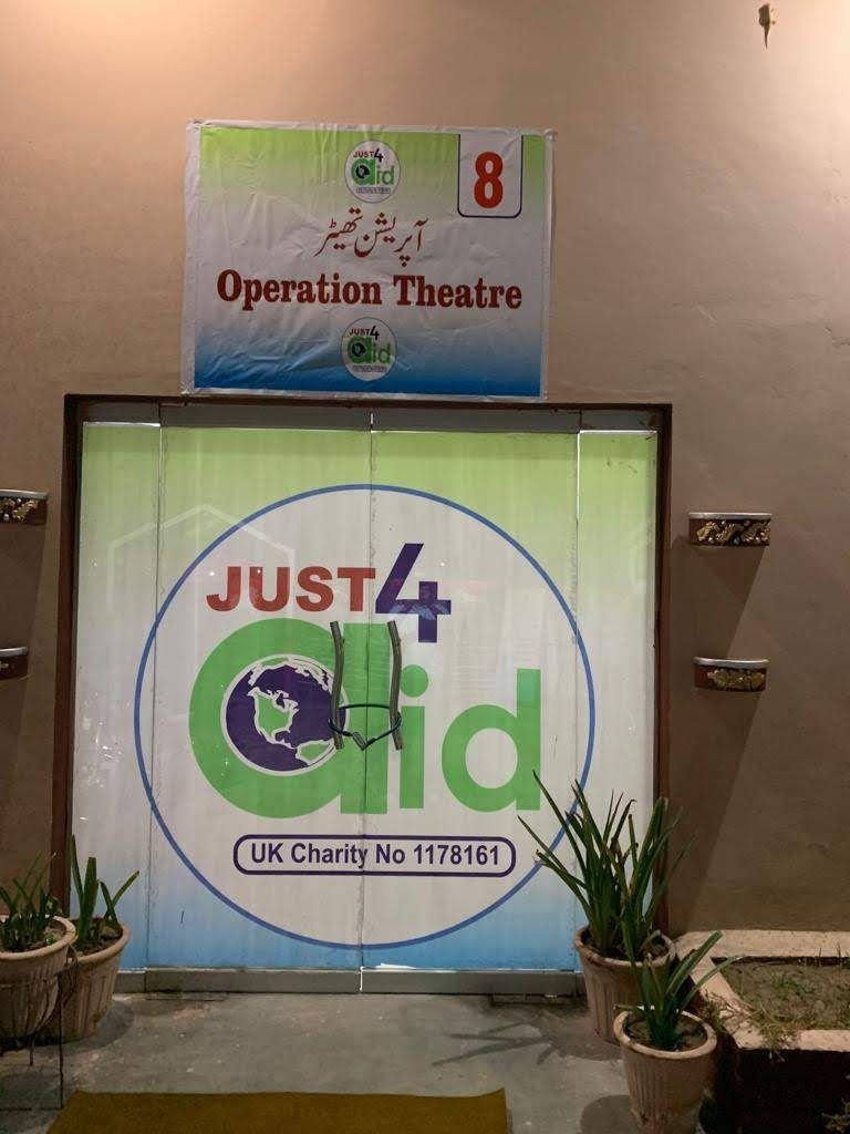 The entrance to the camp’s operation theatre, marked with the Just4Aid logo