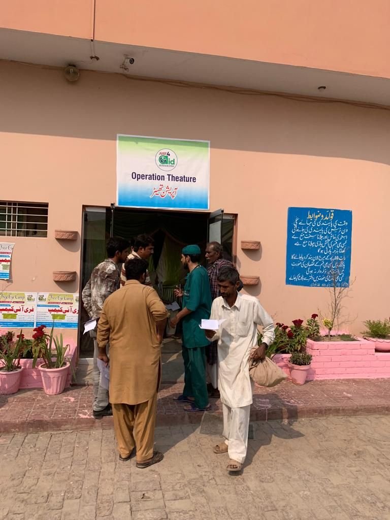 Patients and staff at the operation theatre entrance
